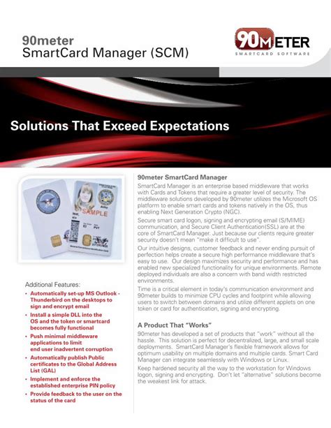 90meter smartcard manager